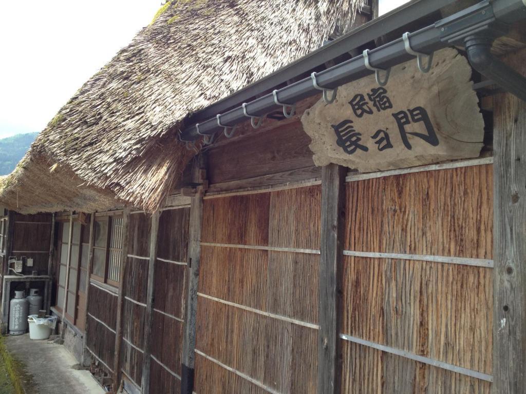 Choyomon Hotel Nanto Esterno foto